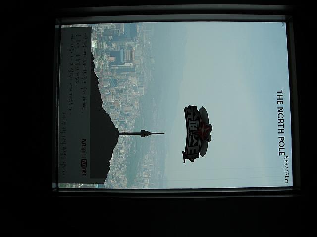 DSCN0549