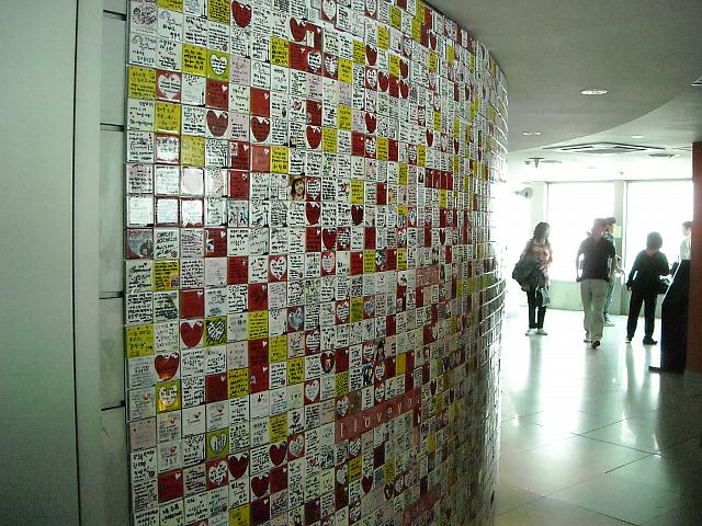 DSCN0565