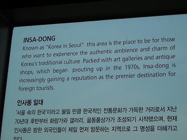 DSCN0571