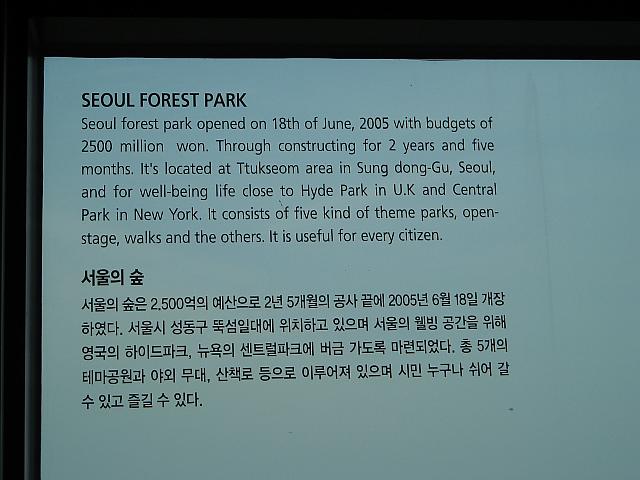 DSCN0588