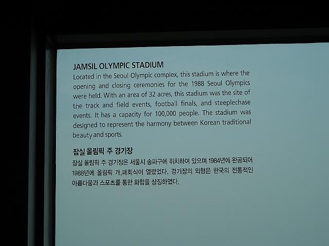 DSCN0591