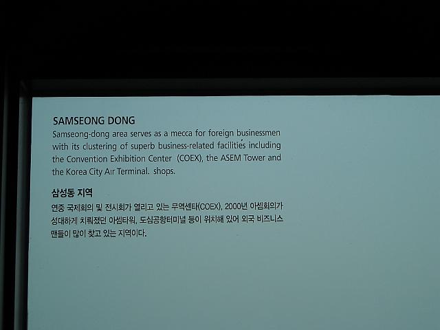 DSCN0593