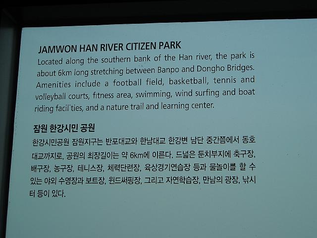 DSCN0594