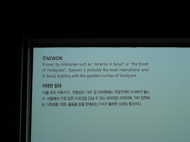 DSCN0600