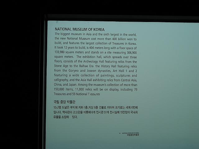 DSCN0605