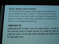 DSCN0560