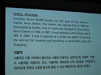 DSCN0561