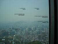 DSCN0564