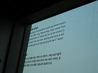 DSCN0569