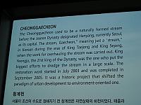 DSCN0577