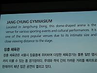 DSCN0579