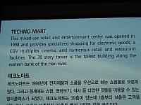 DSCN0584