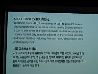 DSCN0597