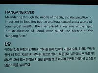 DSCN0598
