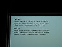 DSCN0600