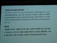 DSCN0601