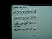 DSCN0605