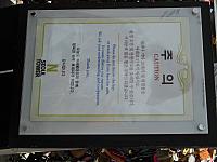 DSCN0614