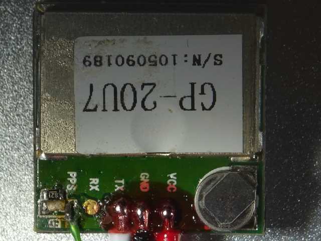 GPS Module